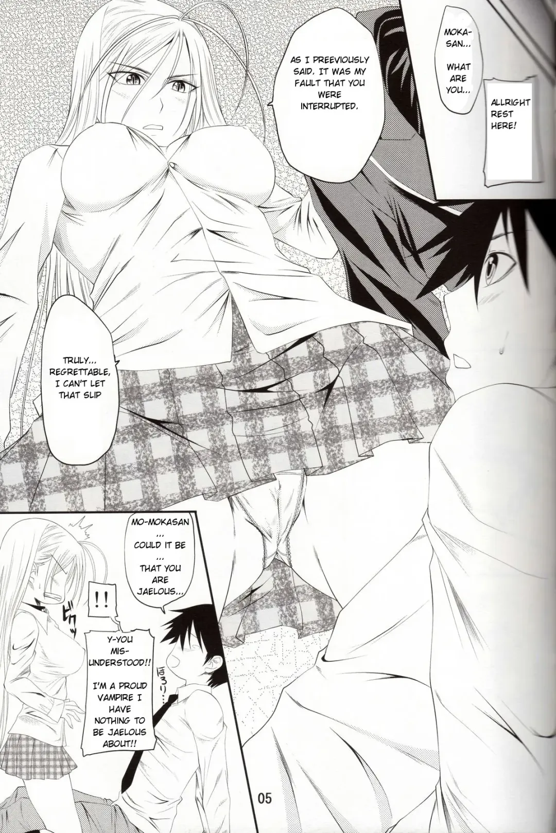 [Arsenal] Lewdevil III Fhentai - Page 4