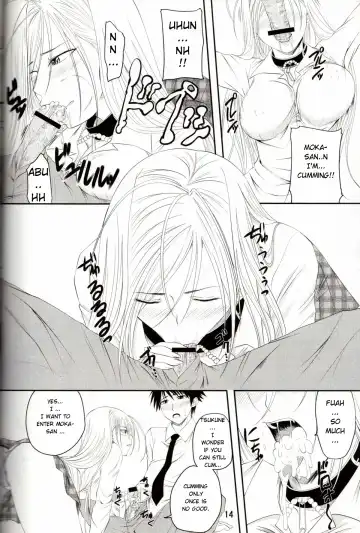 [Arsenal] Lewdevil III Fhentai - Page 13