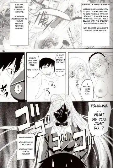 [Arsenal] Lewdevil III Fhentai - Page 2
