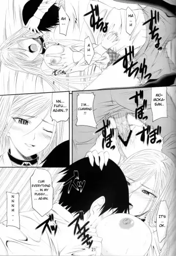 [Arsenal] Lewdevil III Fhentai - Page 20