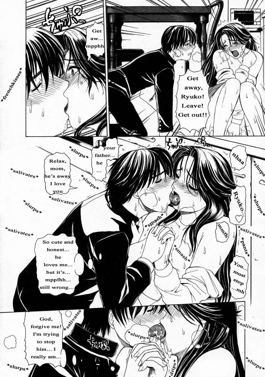 [Tokie Hirohito] The persistent son Fhentai - Page 11