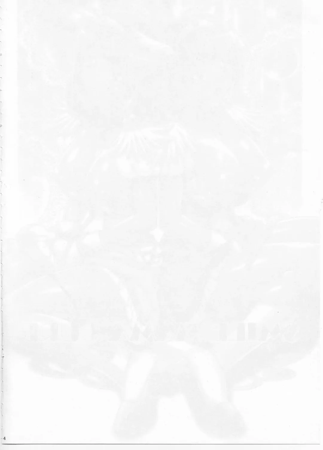 [Kousaka Jun] Smile Mama Cure Fhentai - Page 3