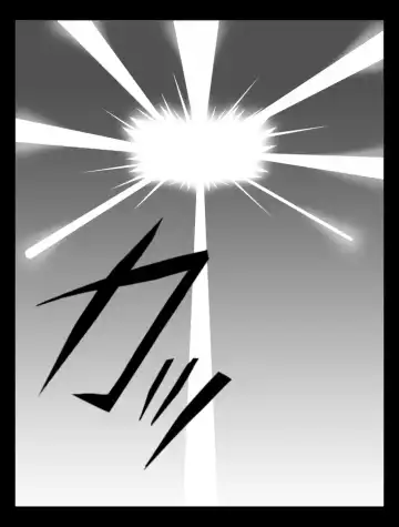 [Basara] DRAGON ROAD 8 Fhentai - Page 4