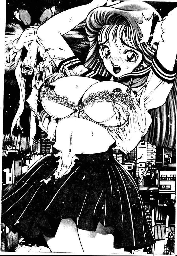 [Chataro] Nami SOS! - Incubi Hunter Nami First Battle Fhentai - Page 78