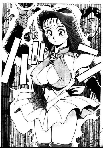 [Chataro] Nami SOS! - Incubi Hunter Nami First Battle Fhentai - Page 12