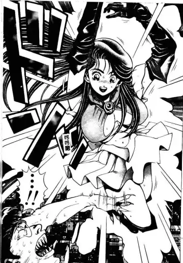 [Chataro] Nami SOS! - Incubi Hunter Nami First Battle Fhentai - Page 120