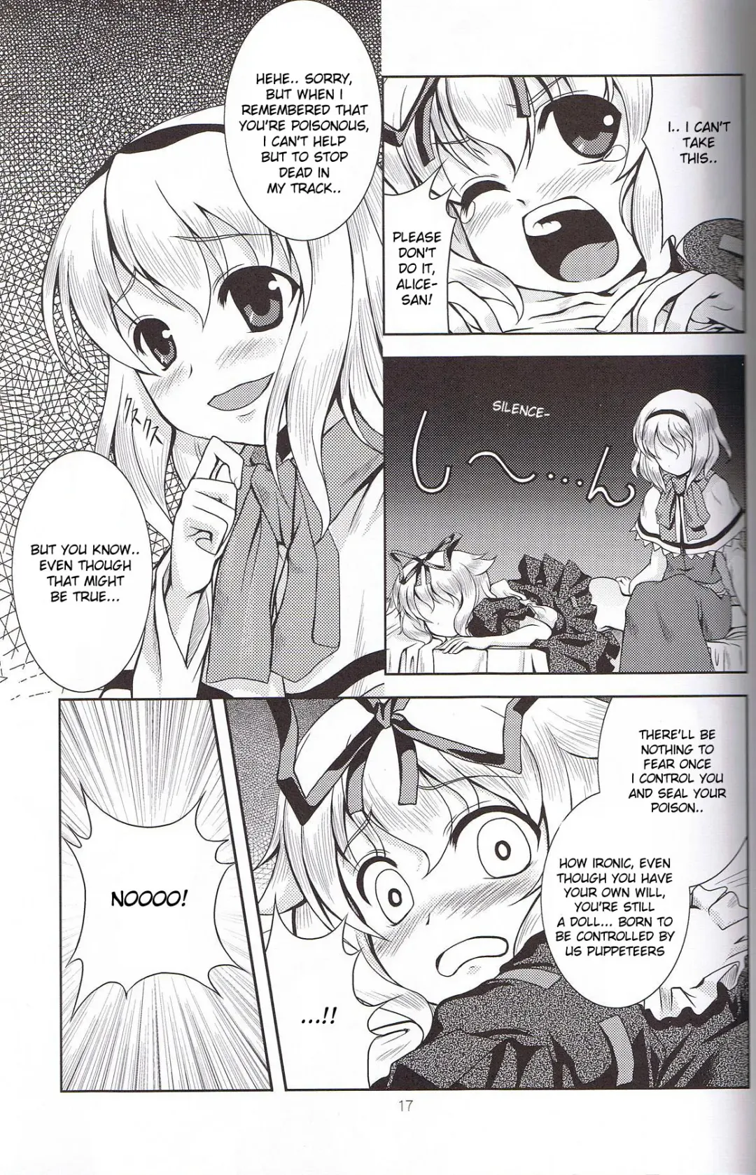 [Tilm] Ningyou Kakumei Fhentai - Page 16