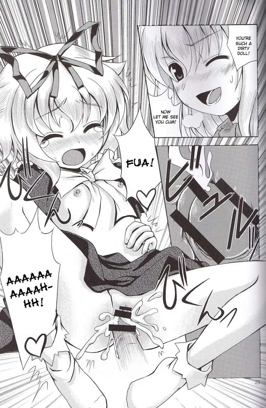 [Tilm] Ningyou Kakumei Fhentai - Page 22