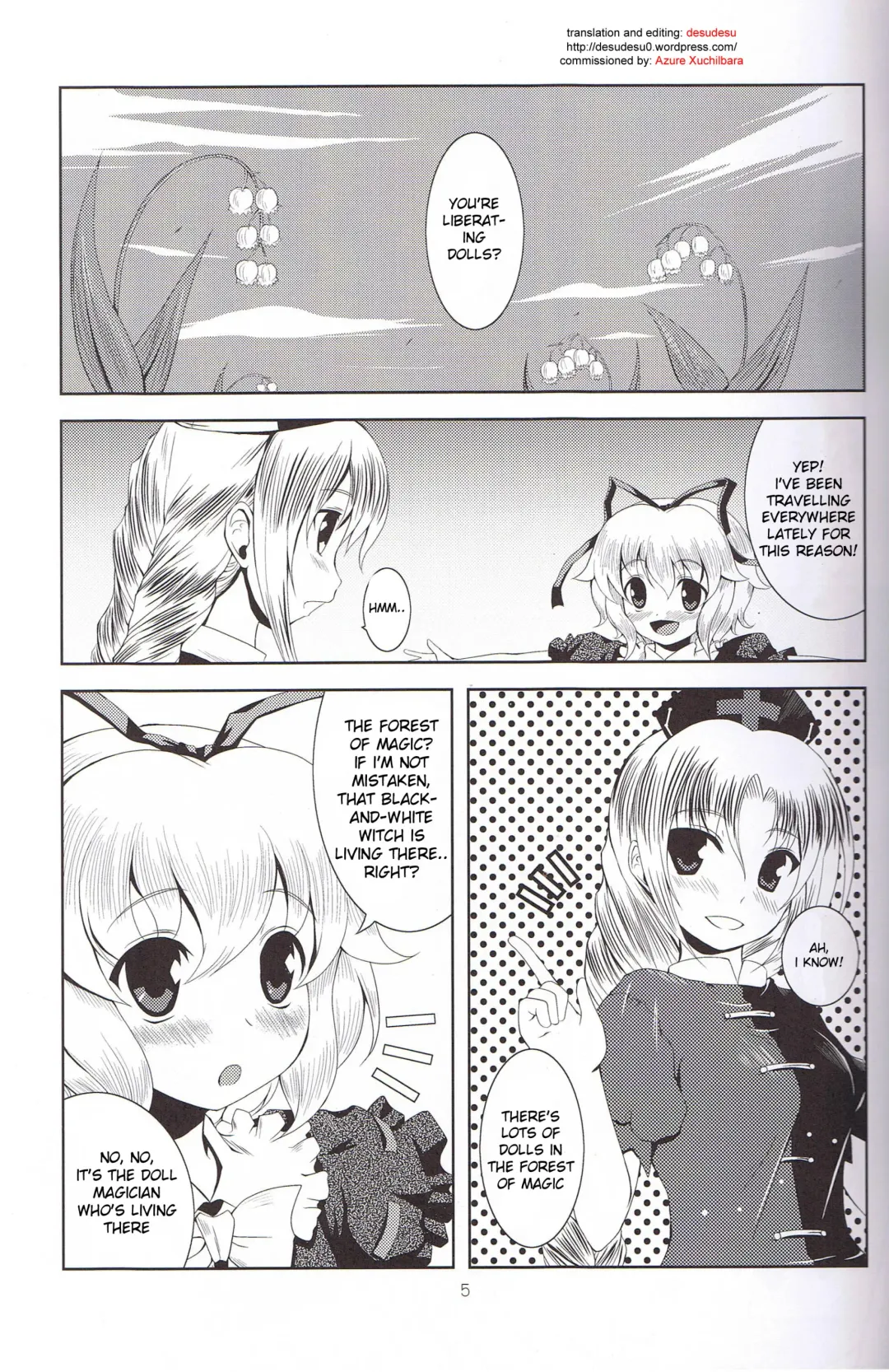 [Tilm] Ningyou Kakumei Fhentai - Page 4