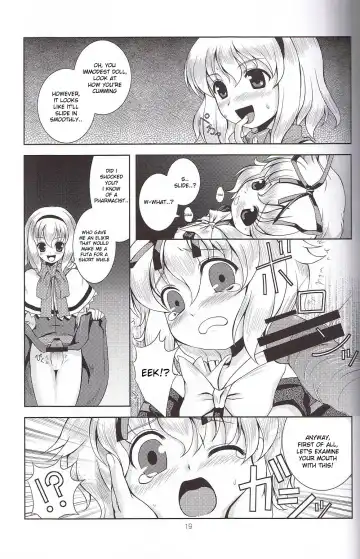 [Tilm] Ningyou Kakumei Fhentai - Page 18