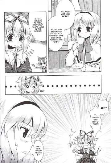[Tilm] Ningyou Kakumei Fhentai - Page 9