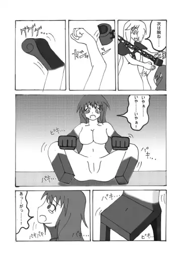 Henkaya Honpo 2 Fhentai - Page 42