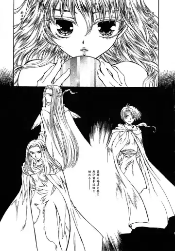 [Yukarigawa Yumiya] Femme-Fatale Fhentai - Page 57