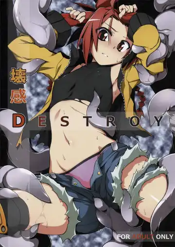 Read [Tomoshibi Hidekazu] Kaikan Destroy - Fhentai