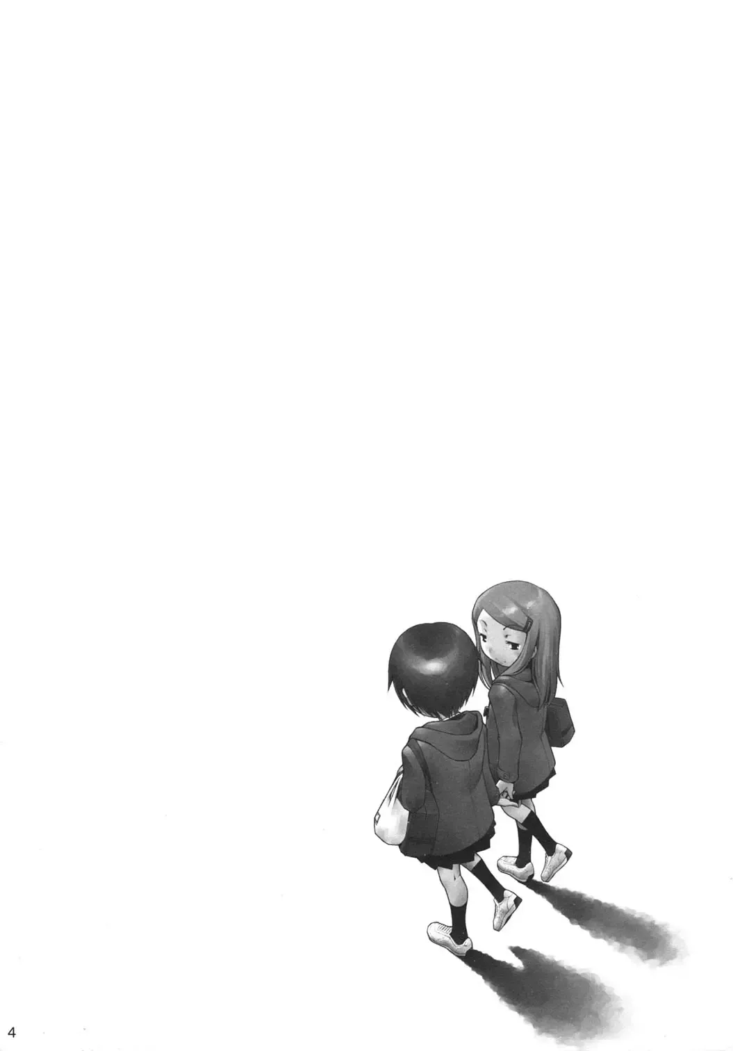 [Sekihan] Hokago-Revenge Fhentai - Page 3