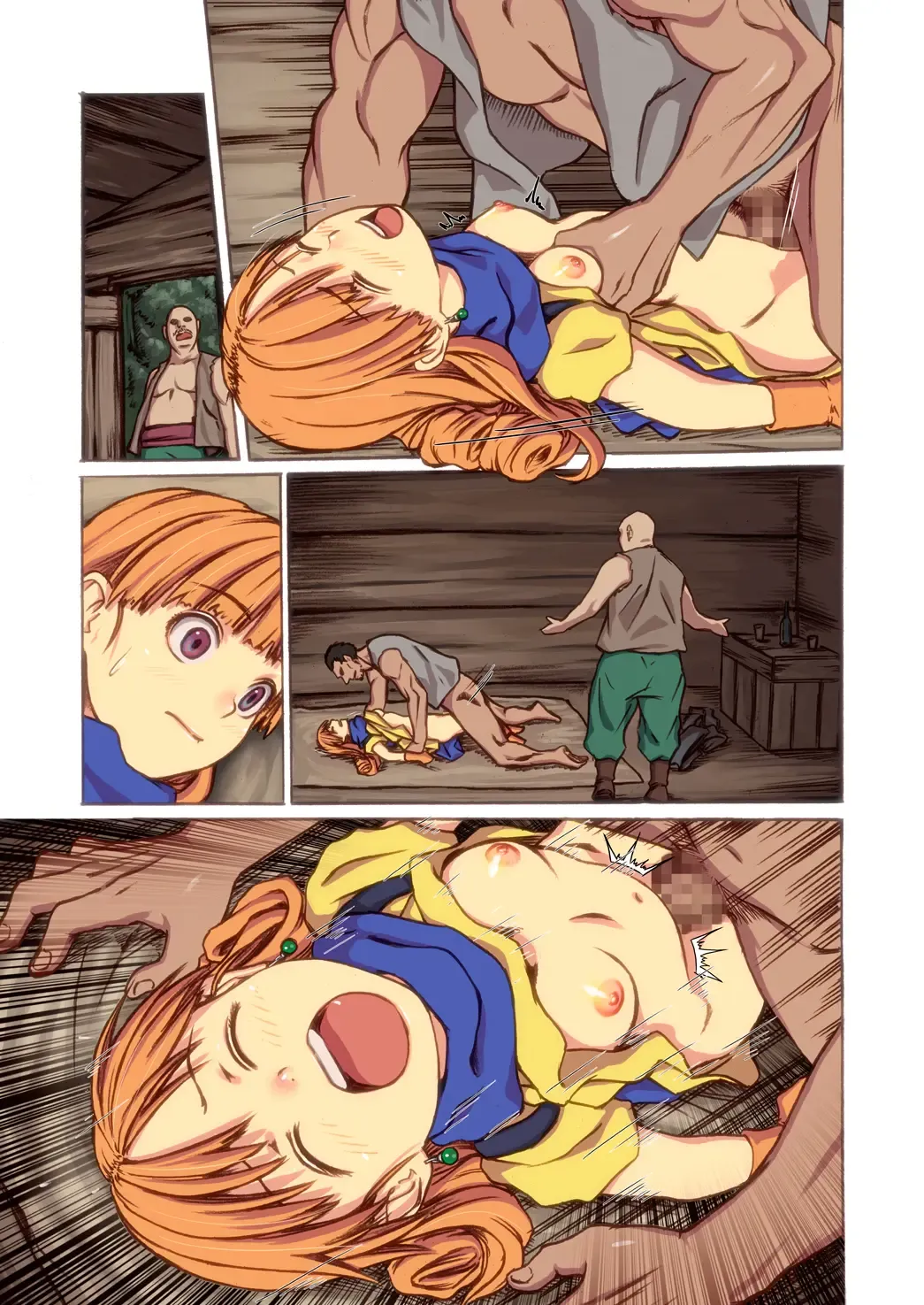 [Yukihiro] Tomboy Princess Fhentai - Page 39