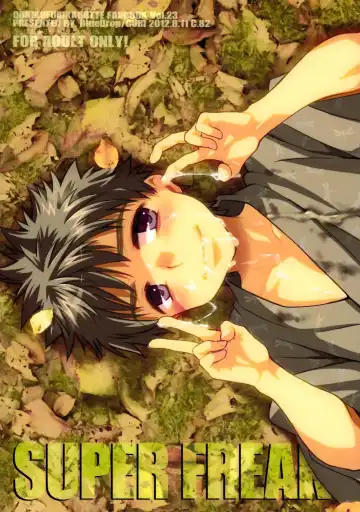 Read [Guri] Super Freak Takuya-kun! 3 - Fhentai