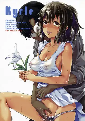 Read [Yuzuki N Dash] Kyrie - Fhentai