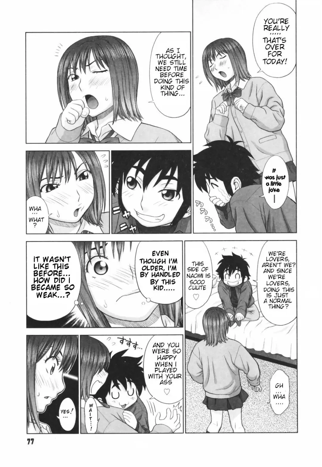 [Yarii Shimeta] The Coming of Ryouta - First and Second Coming Fhentai - Page 25