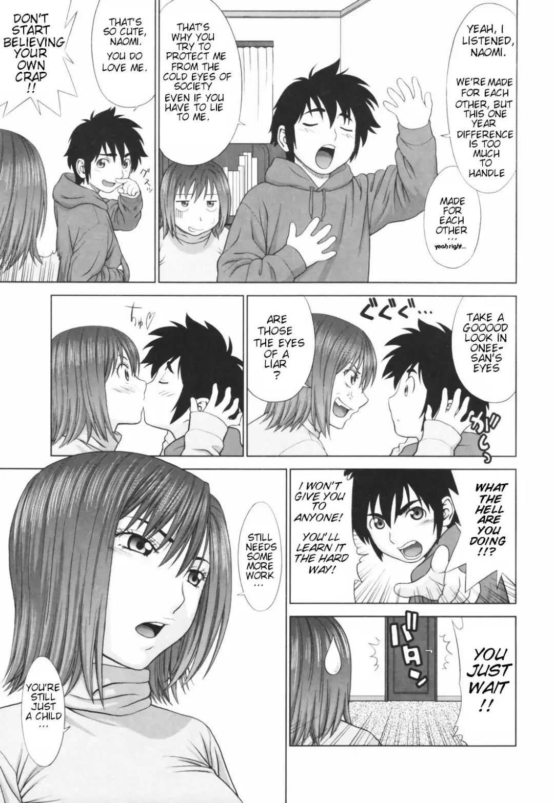 [Yarii Shimeta] The Coming of Ryouta - First and Second Coming Fhentai - Page 3