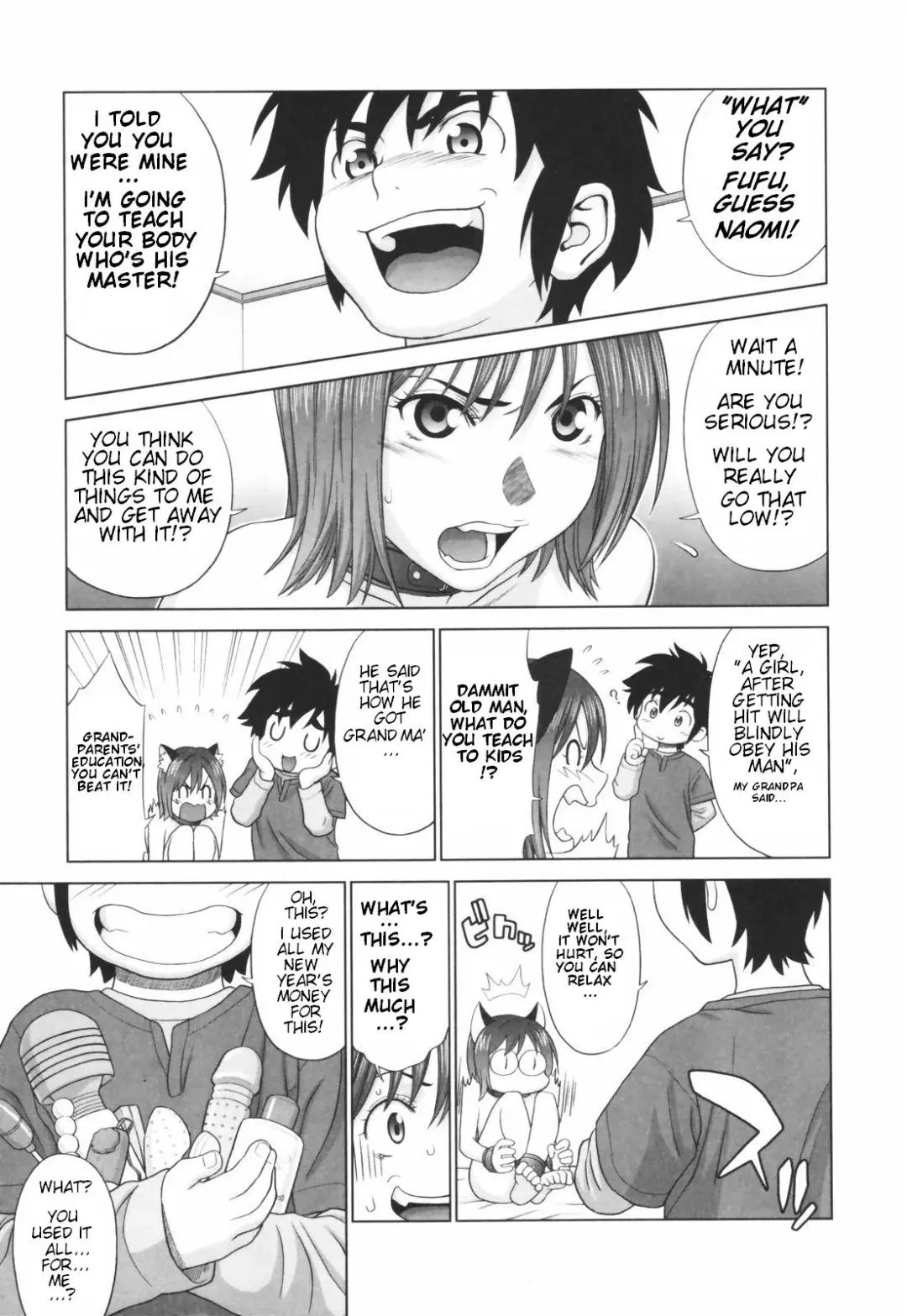 [Yarii Shimeta] The Coming of Ryouta - First and Second Coming Fhentai - Page 9