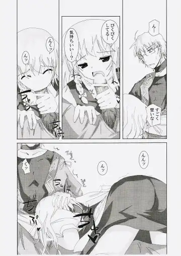 [Rikudo Inuhiko] Gensou Kitan V Fhentai - Page 8