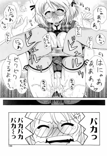 [Bells] Cosplay Tissue - Kosupuri Teisshu Fhentai - Page 131