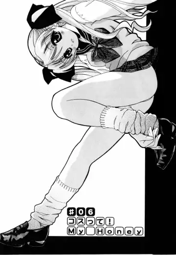 [Bells] Cosplay Tissue - Kosupuri Teisshu Fhentai - Page 82