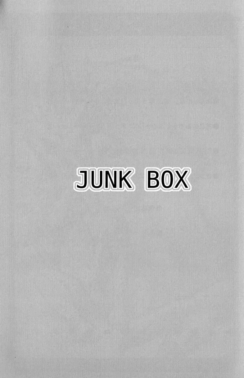 [Tsukumo Gou] JUNK BOX Fhentai - Page 3