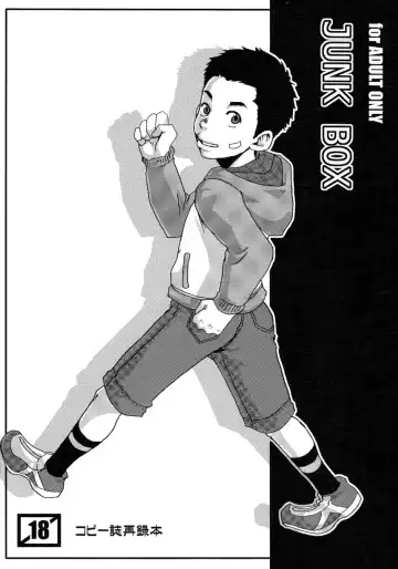 [Tsukumo Gou] JUNK BOX - Fhentai