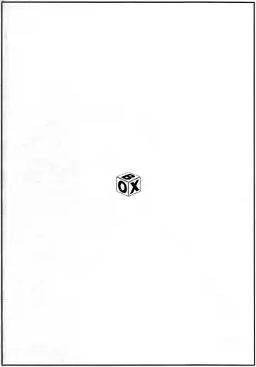 [Tsukumo Gou] JUNK BOX Fhentai - Page 2