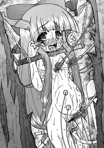 [Imaki Hitotose] Tonikaku Suika Fhentai - Page 6