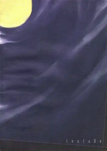 [Foolest] Eigetsu Fhentai - Page 46