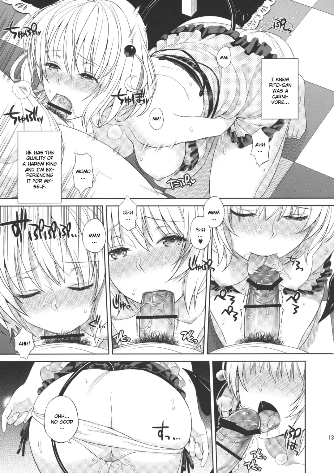 [Oono - Sugaishi] Momoiro Passion Fhentai - Page 12
