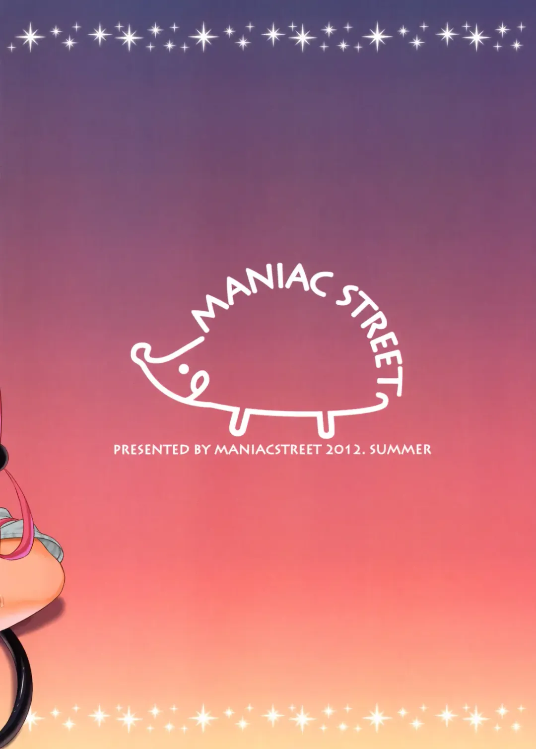 [Oono - Sugaishi] Momoiro Passion Fhentai - Page 32