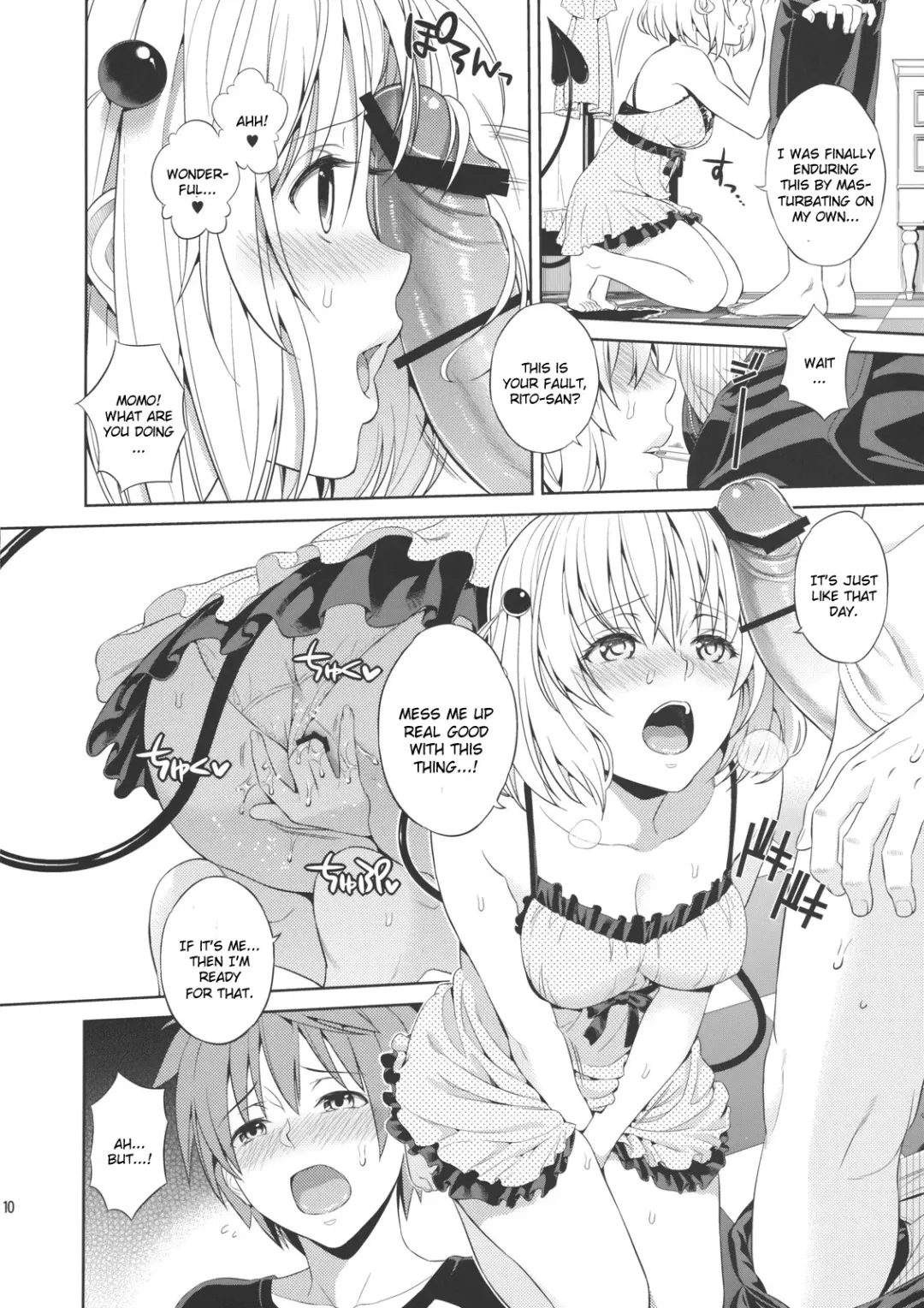 [Oono - Sugaishi] Momoiro Passion Fhentai - Page 9