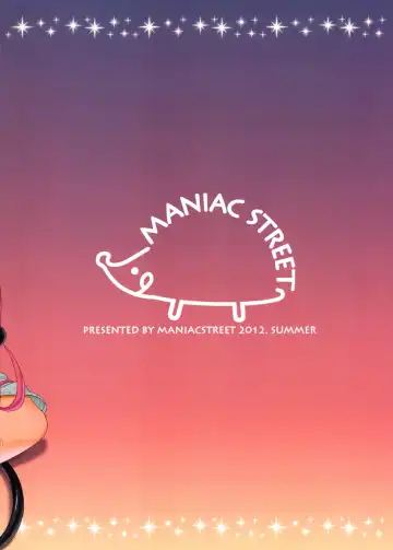 [Oono - Sugaishi] Momoiro Passion Fhentai - Page 32