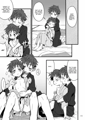 [Kiriya] School Boys! Futago Hen Fhentai - Page 11