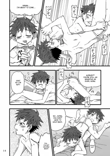 [Kiriya] School Boys! Futago Hen Fhentai - Page 14