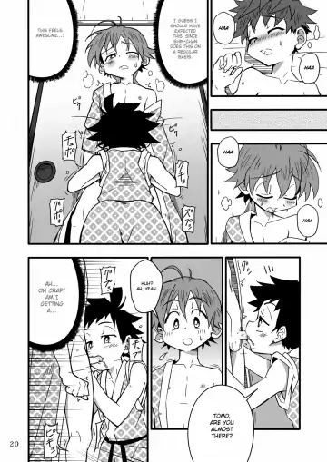[Kiriya] School Boys! Futago Hen Fhentai - Page 21
