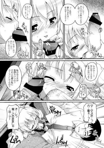 [Ashisyun - Takase Yuu] Kanzen Nenshou 15 Fhentai - Page 10