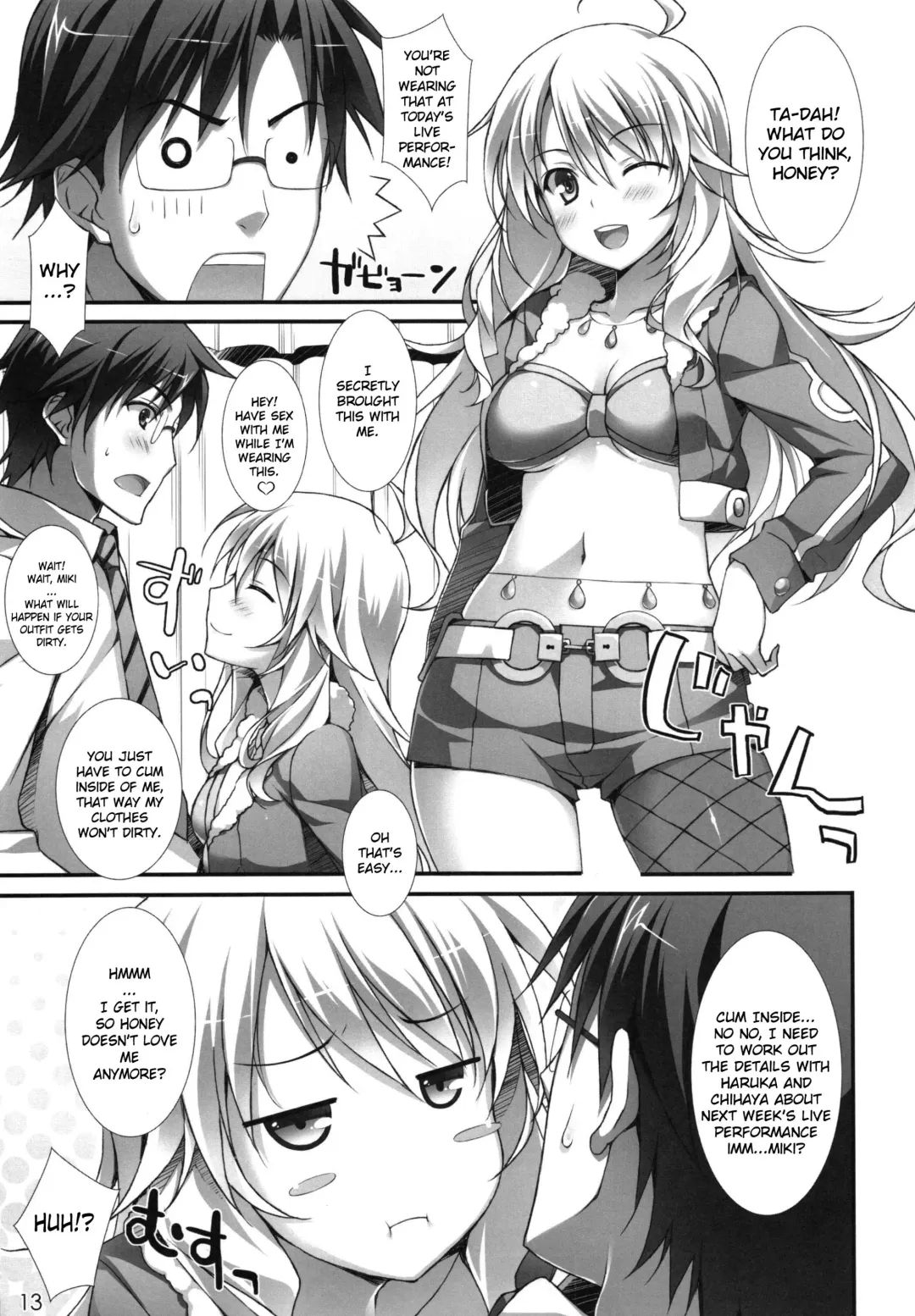 [Yuuki Hagure] MikiM@S-Perfect Communication- Fhentai - Page 11