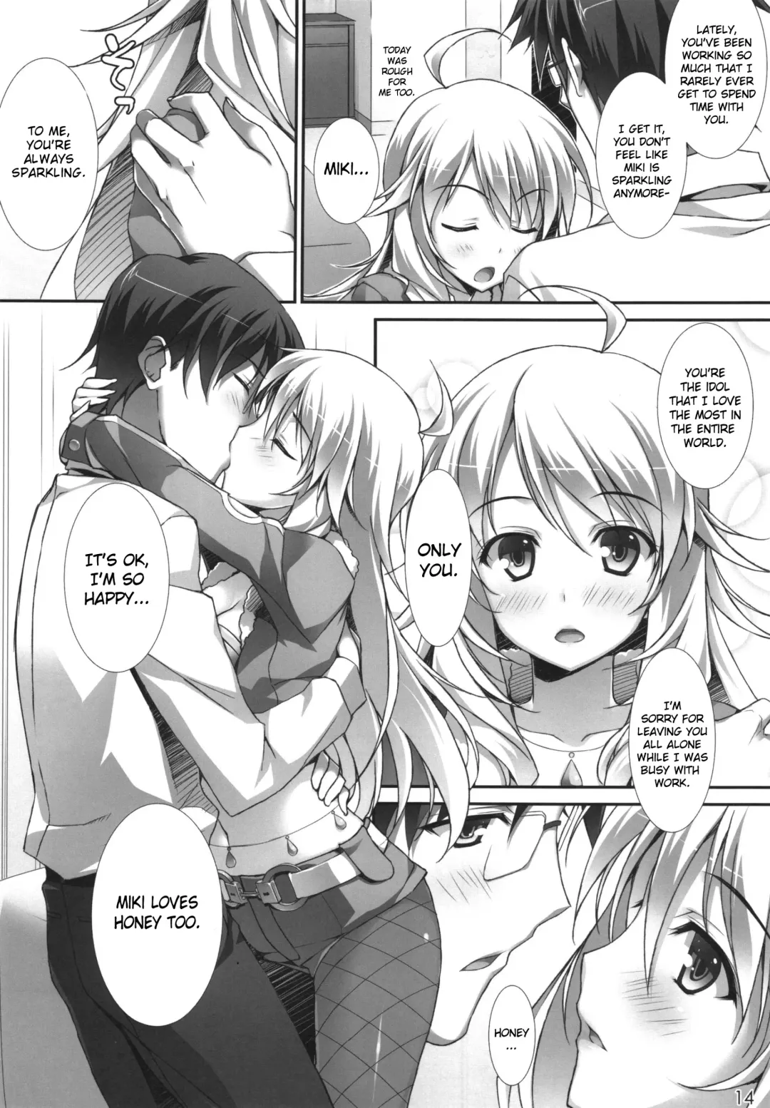 [Yuuki Hagure] MikiM@S-Perfect Communication- Fhentai - Page 12