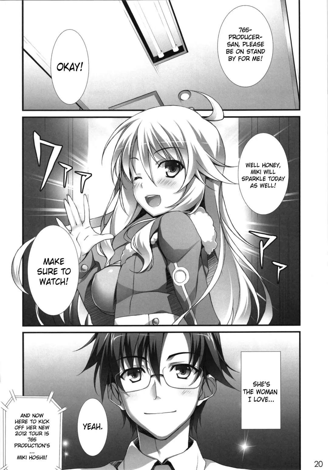 [Yuuki Hagure] MikiM@S-Perfect Communication- Fhentai - Page 18
