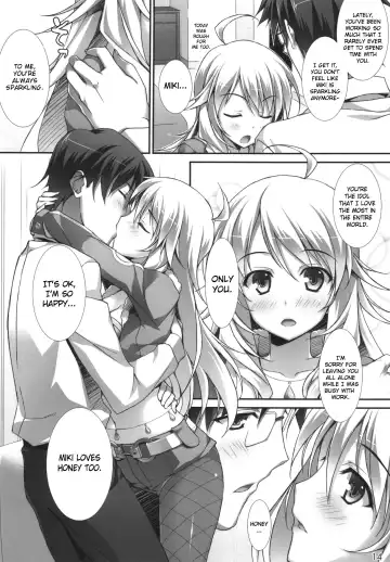 [Yuuki Hagure] MikiM@S-Perfect Communication- Fhentai - Page 12