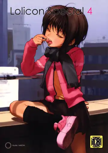 Read [Rustle] Lolicon Special 4 - Fhentai