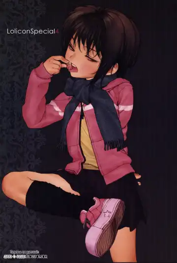 [Rustle] Lolicon Special 4 Fhentai - Page 2