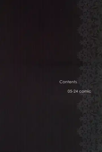 [Rustle] Lolicon Special 4 Fhentai - Page 3