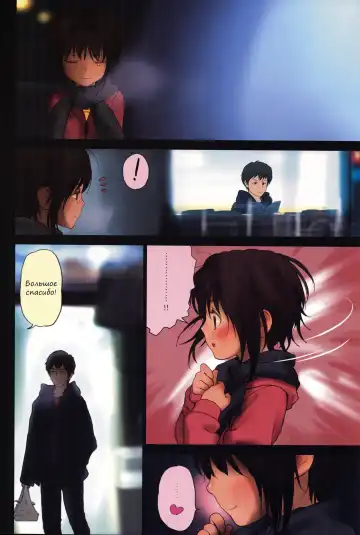 [Rustle] Lolicon Special 4 Fhentai - Page 5