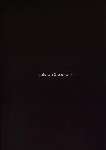 [Rustle] Lolicon Special 4 Fhentai - Page 26
